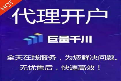 信息流大师案例：打造爆款内容的秘诀