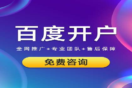 信息流广告行业案例：小红书广告效果